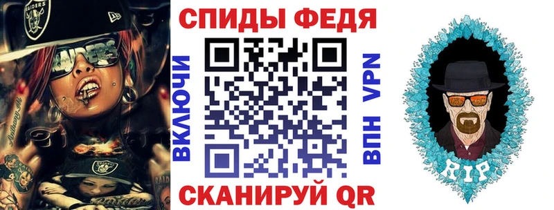 АМФ 98%  кракен онион  Белёв  дарнет шоп 