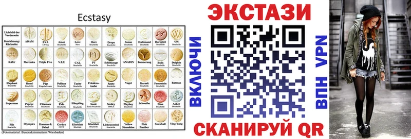 omg вход  сколько стоит  Белёв  ЭКСТАЗИ Punisher 