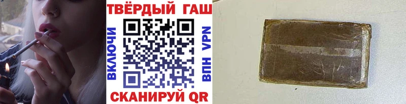 ГАШ убойный Белёв