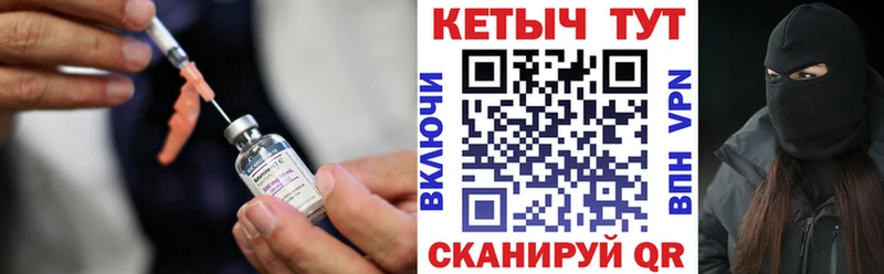 гидра рабочий сайт  Белёв  КЕТАМИН VHQ  где найти наркотики 