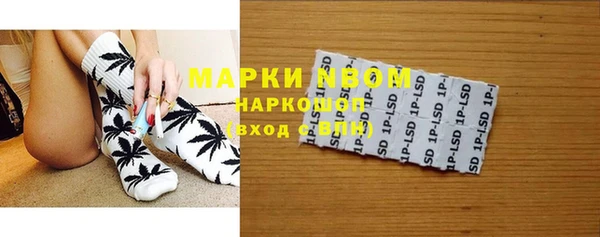 герыч Аркадак