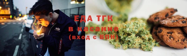 герыч Аркадак