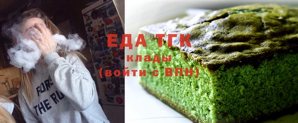 герыч Аркадак